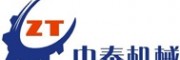 半自動熱收縮包裝機 L型封切收縮機 封切收縮包裝機