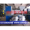 螺旋全自動榨油機正常運轉后，含油量高的油料出油大多集中在條排