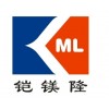 南京安防系統設備公司