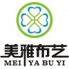 廈門(mén)百葉簾定制 廈門(mén)百葉簾批發(fā)