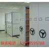 密集架，密集架生產，金庫門13918595288