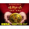 武漢企業定制禮品 武漢手工禮品專賣