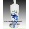 武漢定制景德鎮陶瓷- 13638634256怡瑞齋陶瓷店