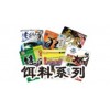 夜光石 ,發(fā)光粉,反光粉