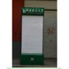 清洗五金展示架需注意三大事項