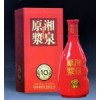 石油機(jī)械,缸套，雙金屬缸套