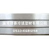 2015年冷拔扁鋼的最新規格大全