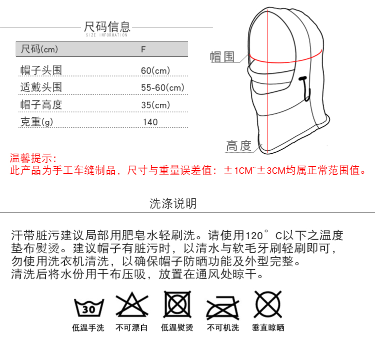 B11143新詳情_13