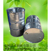 無縫鋼管清洗劑，昆山無縫鋼管清洗劑多少錢一公斤